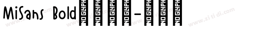 MiSans Bold小米公司字体转换